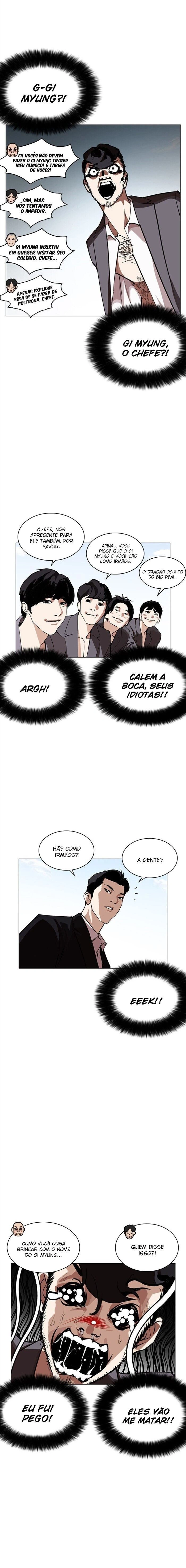 Read Lookism Português Manga Online