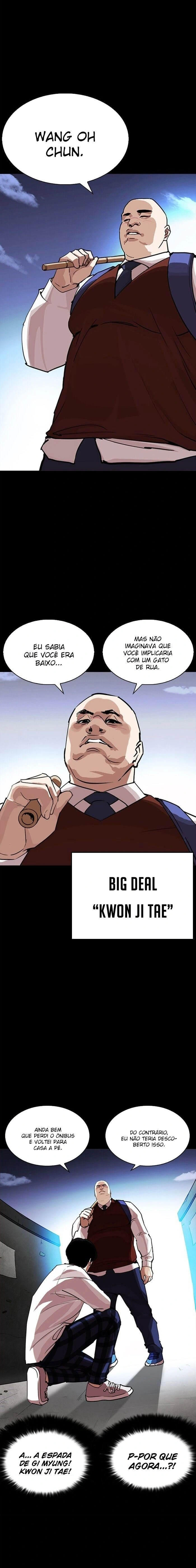 Read Lookism Português Manga Online