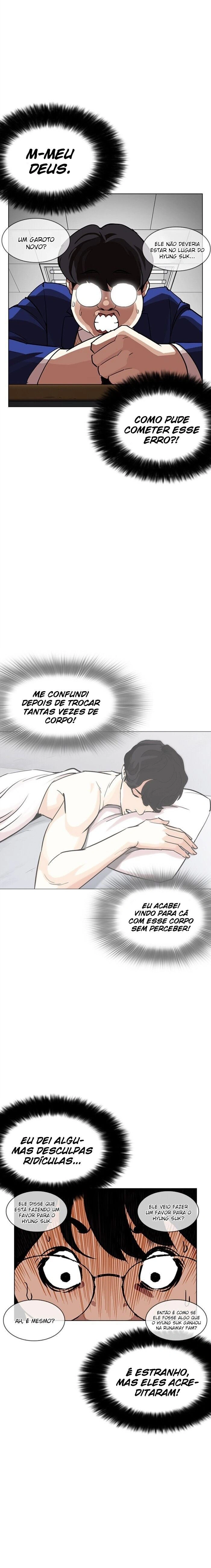 Read Lookism Português Manga Online