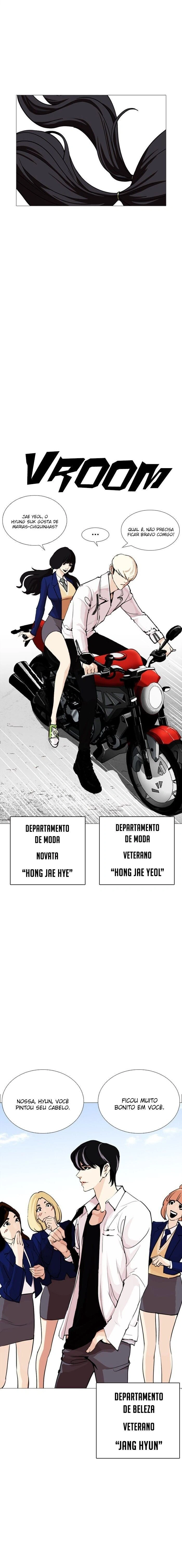 Read Lookism Português Manga Online