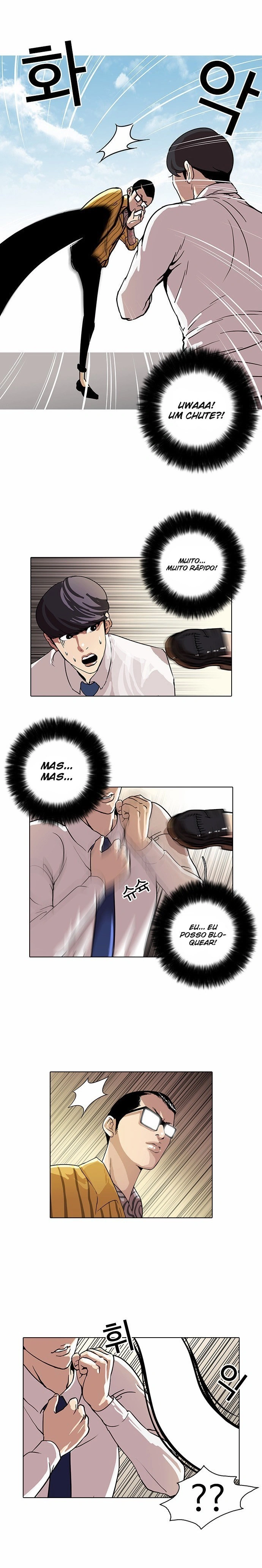 Read Lookism Português Manga Online