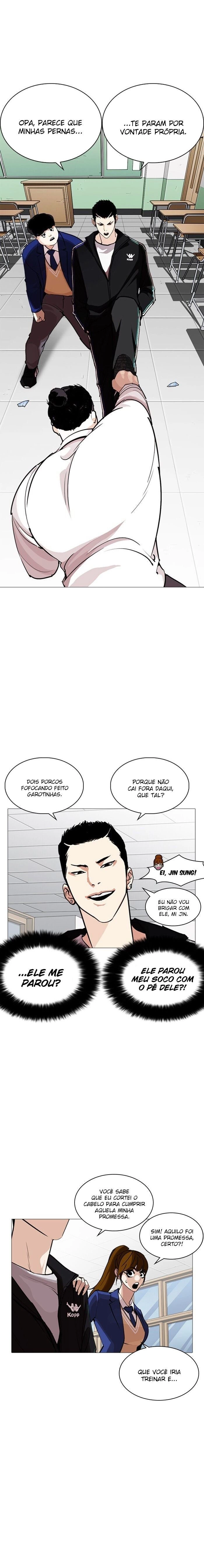 Read Lookism Português Manga Online