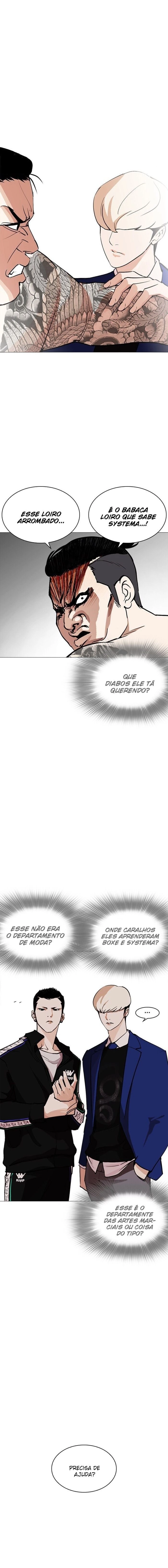 Read Lookism Português Manga Online