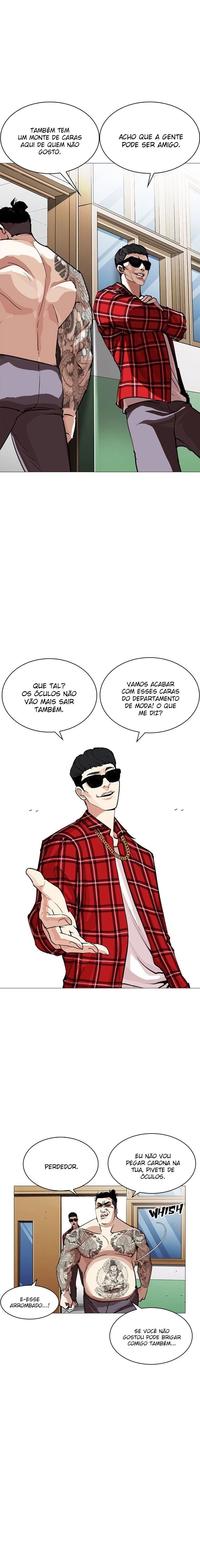 Read Lookism Português Manga Online