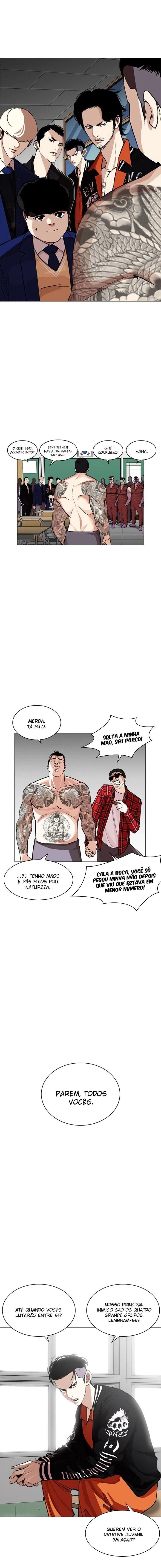 Read Lookism Português Manga Online