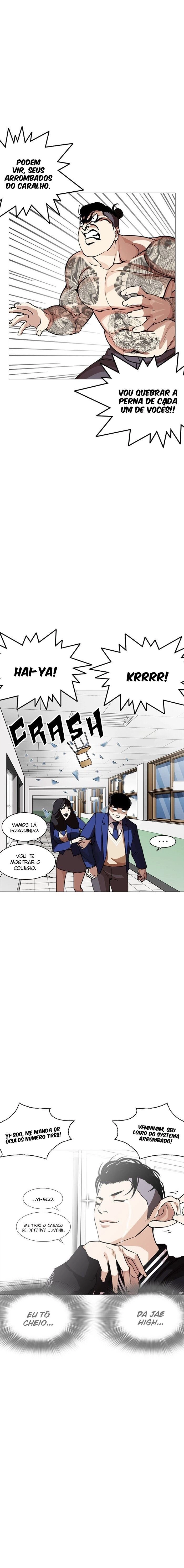 Read Lookism Português Manga Online