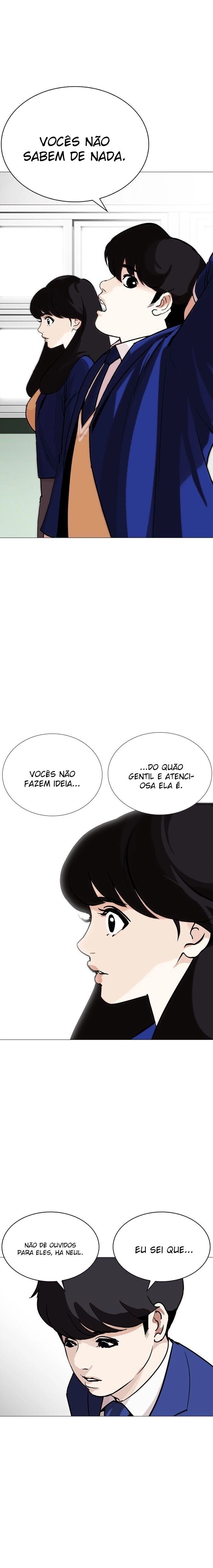 Read Lookism Português Manga Online