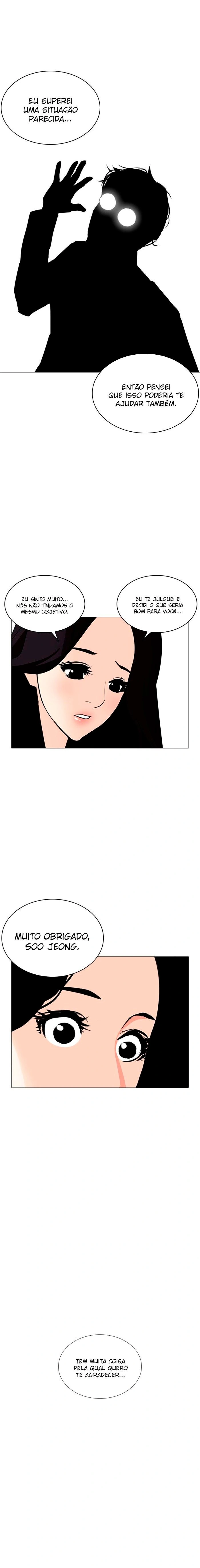 Read Lookism Português Manga Online