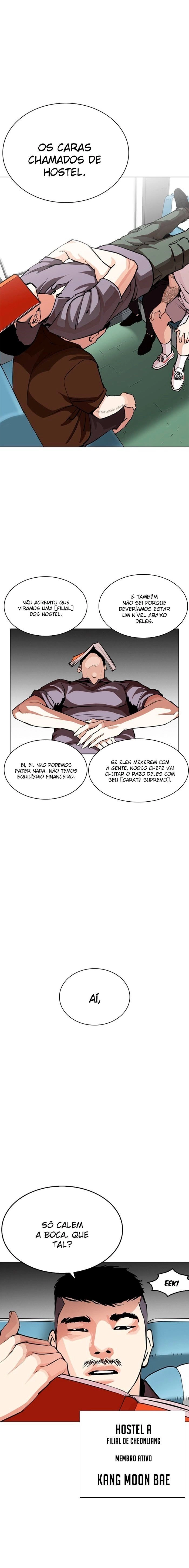 Read Lookism Português Manga Online
