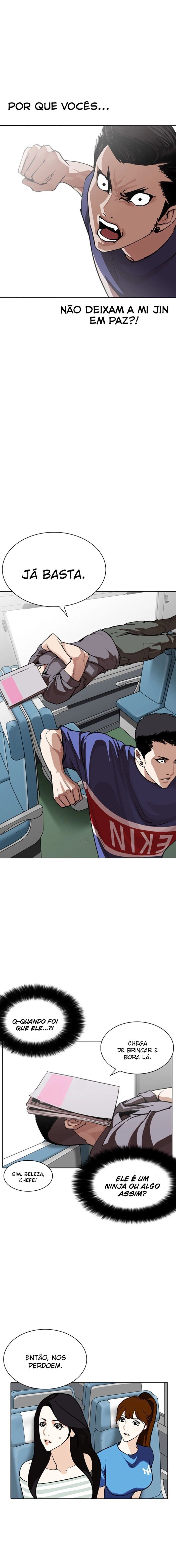 Read Lookism Português Manga Online