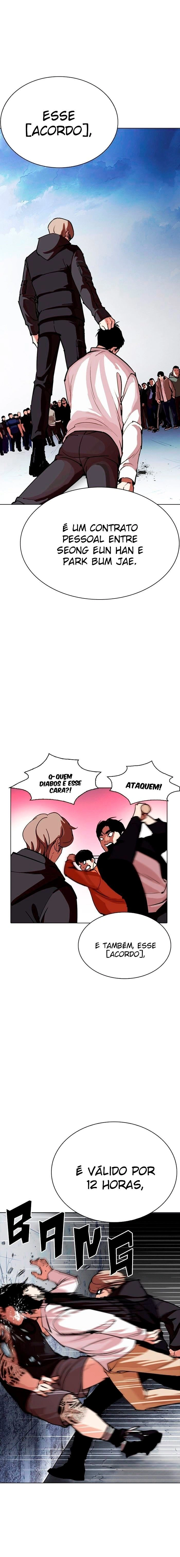 Read Lookism Português Manga Online