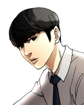 Read Lookism Português Manga Online