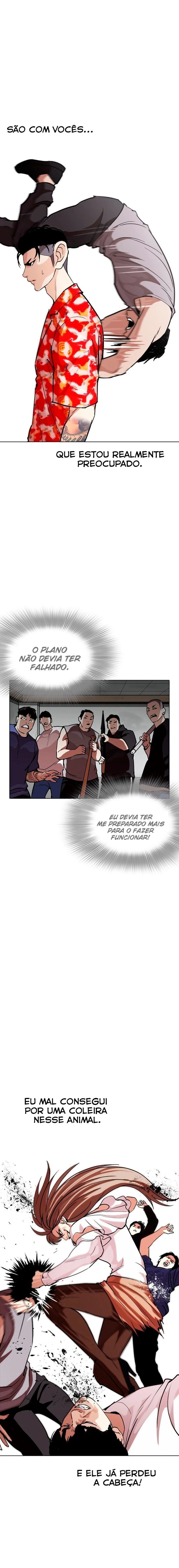 Read Lookism Português Manga Online