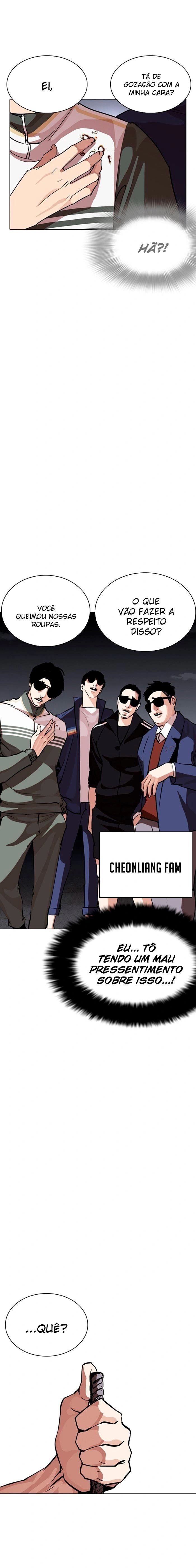 Read Lookism Português Manga Online