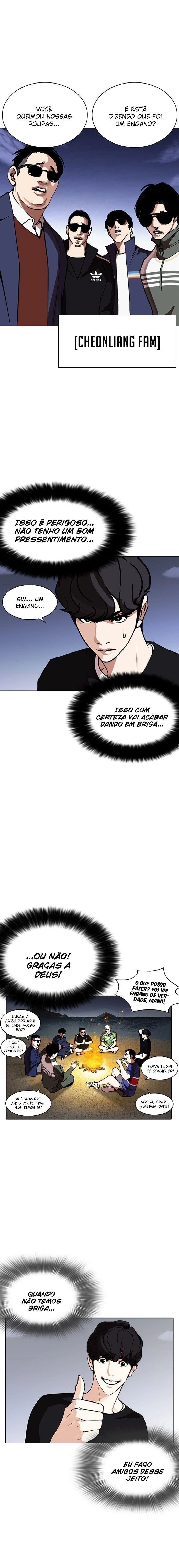 Read Lookism Português Manga Online