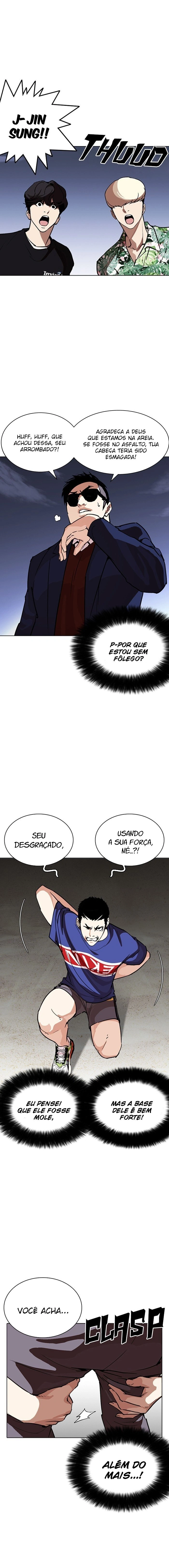 Read Lookism Português Manga Online