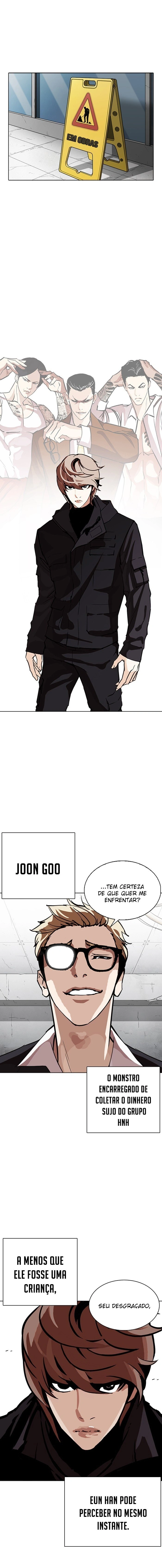 Read Lookism Português Manga Online