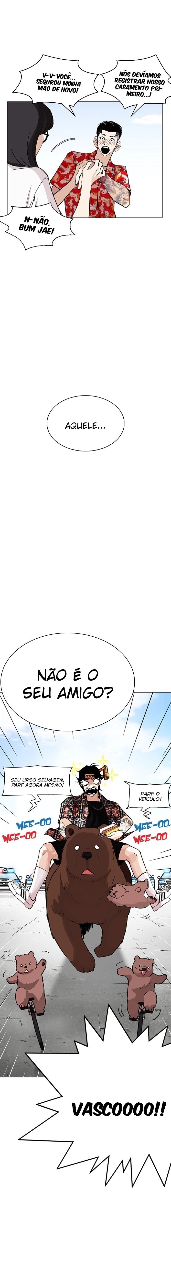 Read Lookism Português Manga Online