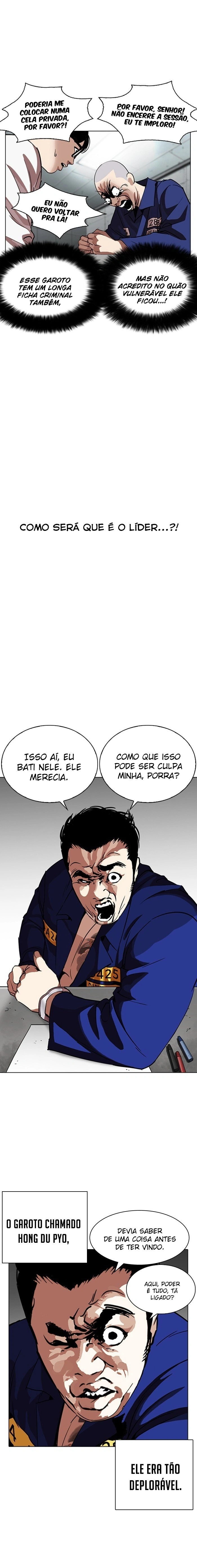 Read Lookism Português Manga Online