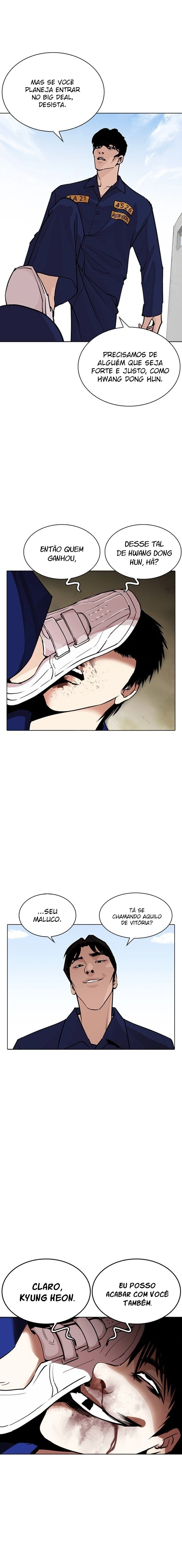 Read Lookism Português Manga Online