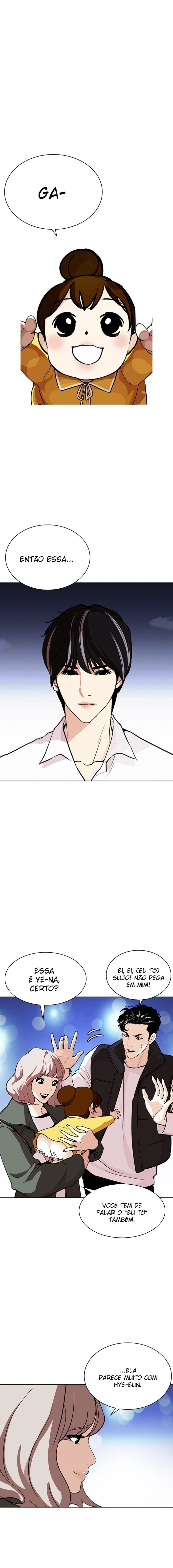 Read Lookism Português Manga Online