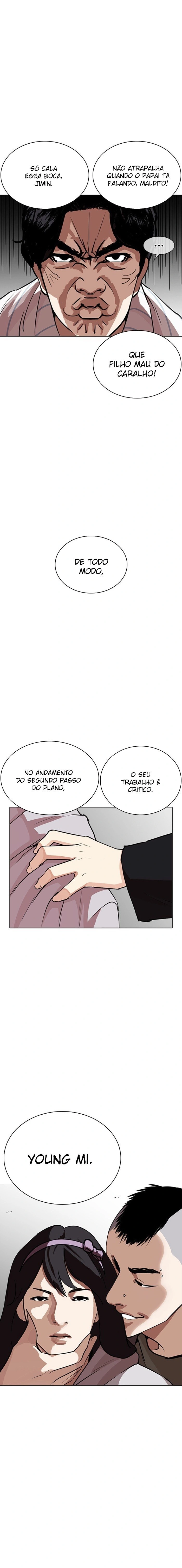 Read Lookism Português Manga Online
