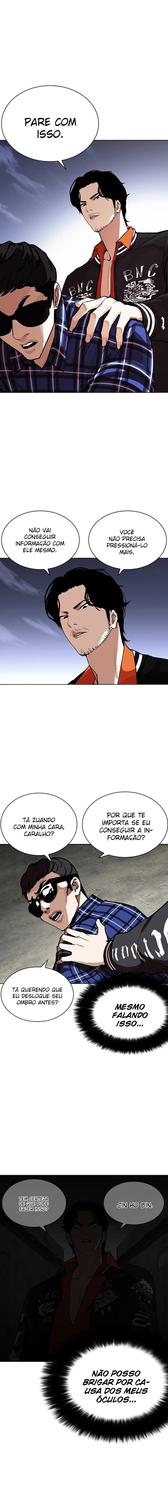 Read Lookism Português Manga Online
