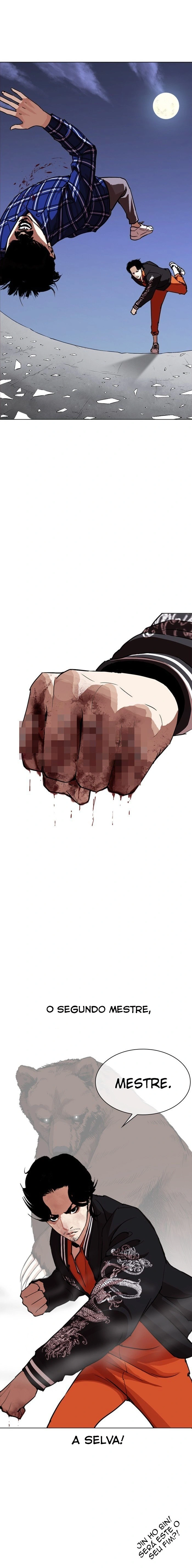 Read Lookism Português Manga Online