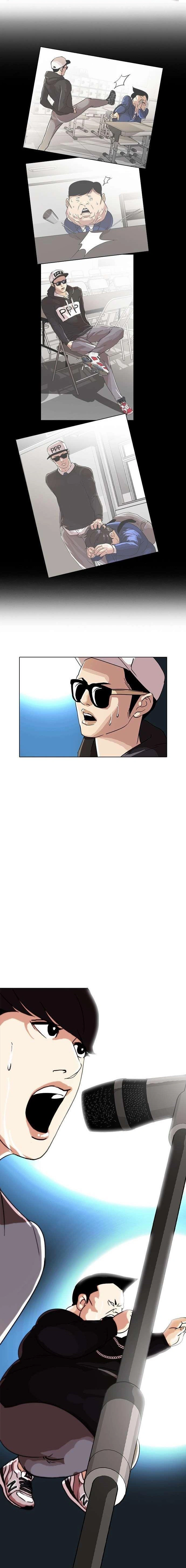 Read Lookism Português Manga Online