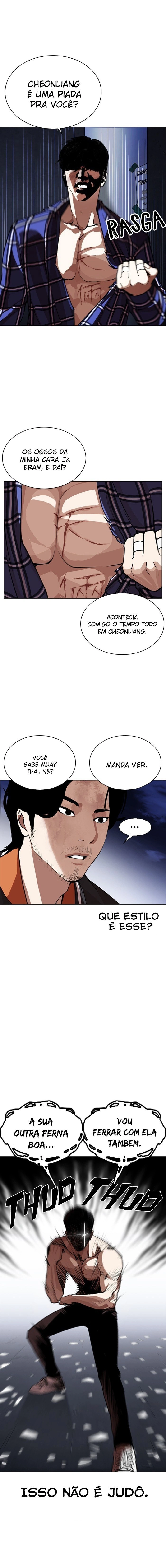 Read Lookism Português Manga Online