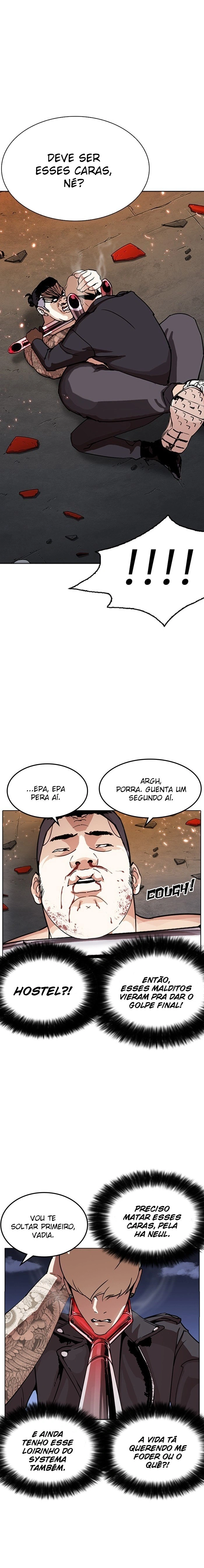 Read Lookism Português Manga Online