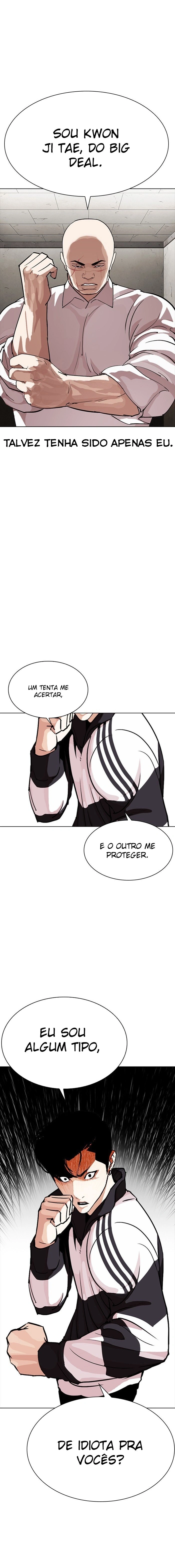 Read Lookism Português Manga Online