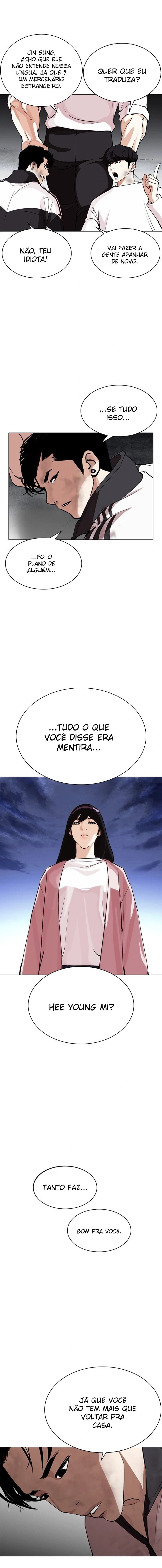 Read Lookism Português Manga Online