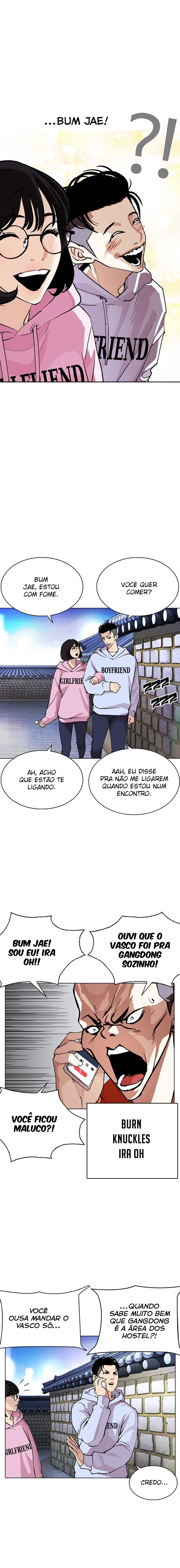 Read Lookism Português Manga Online