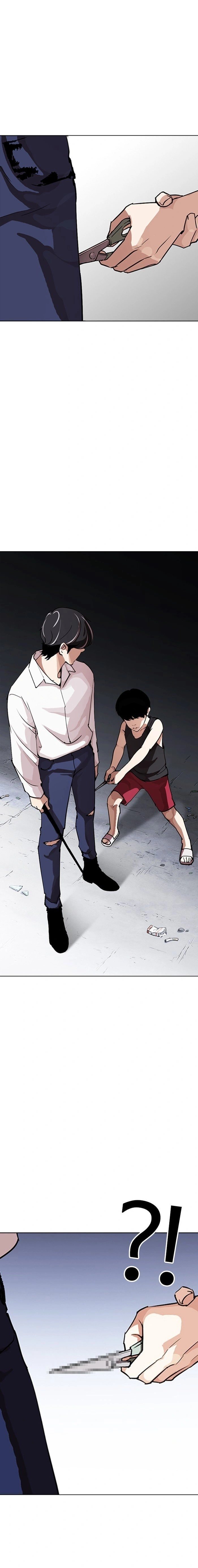 Read Lookism Português Manga Online