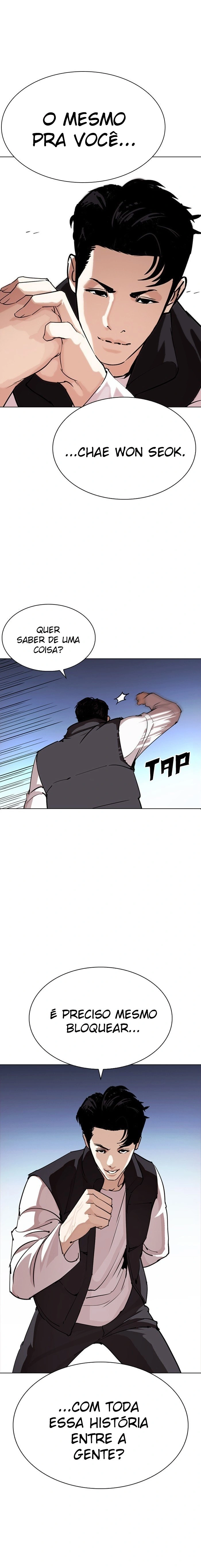 Read Lookism Português Manga Online