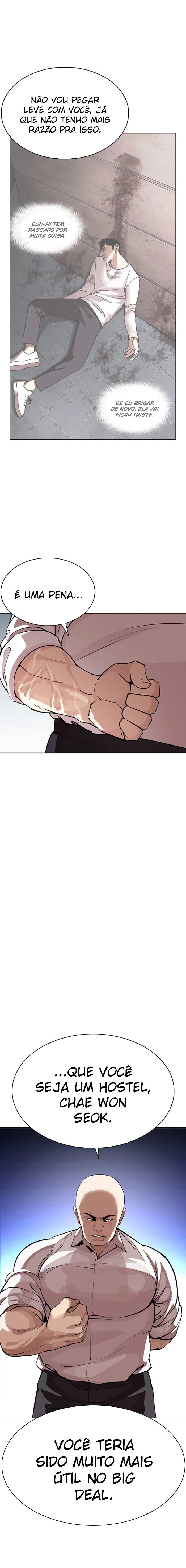 Read Lookism Português Manga Online