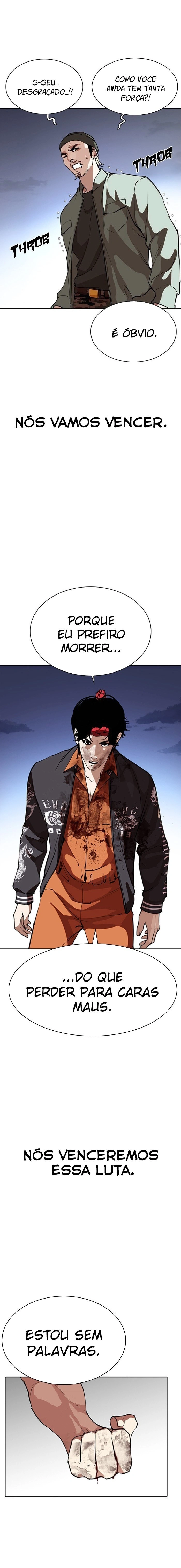 Read Lookism Português Manga Online