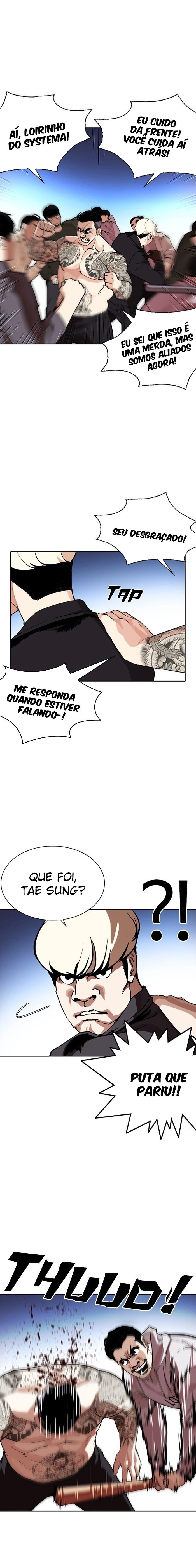 Read Lookism Português Manga Online