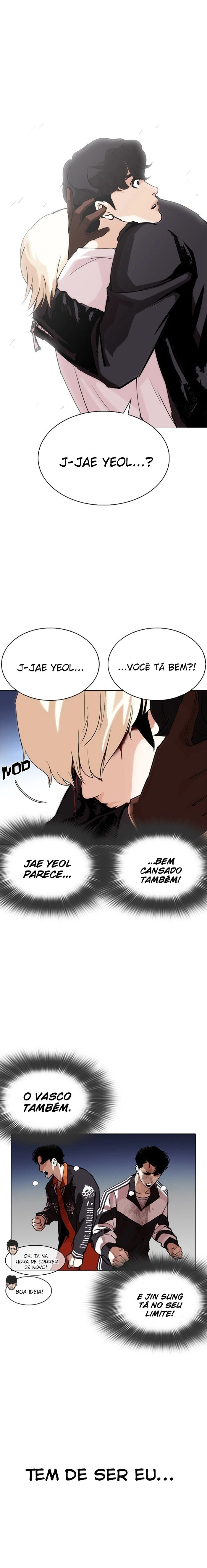 Read Lookism Português Manga Online
