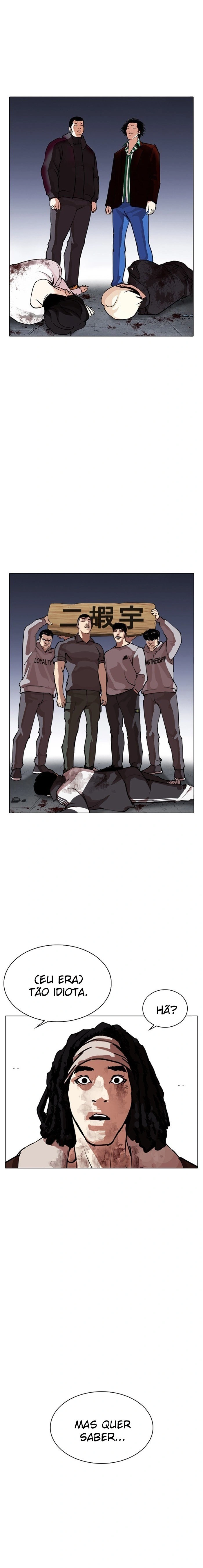 Read Lookism Português Manga Online
