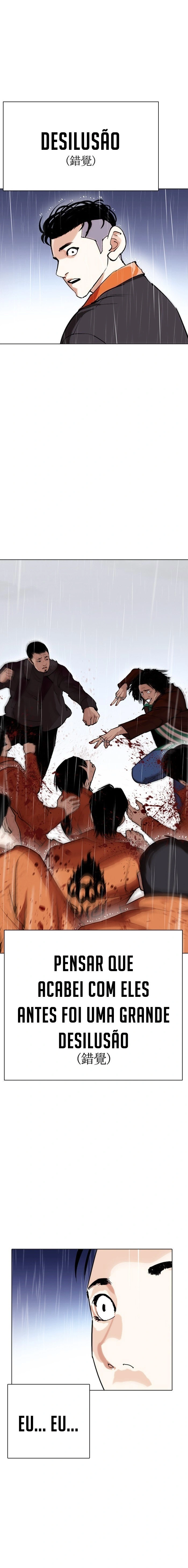 Read Lookism Português Manga Online