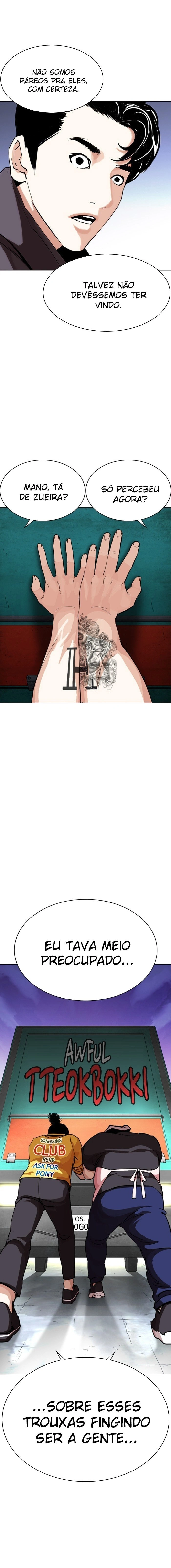 Read Lookism Português Manga Online