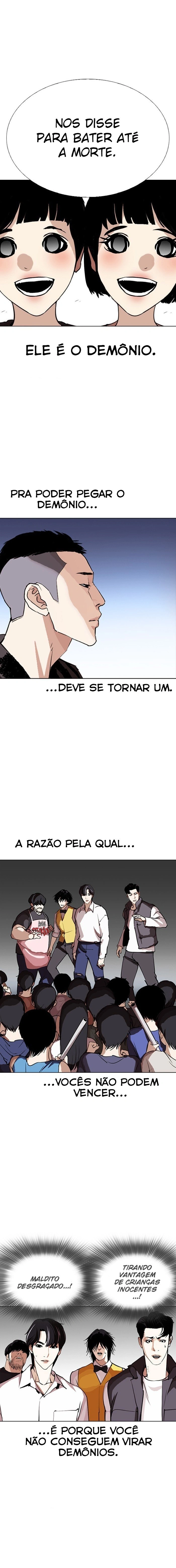 Read Lookism Português Manga Online