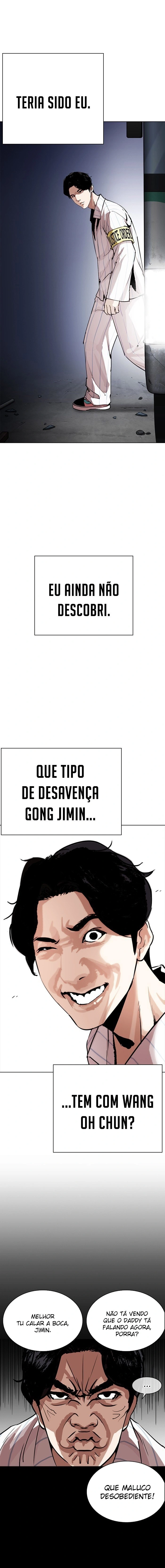Read Lookism Português Manga Online