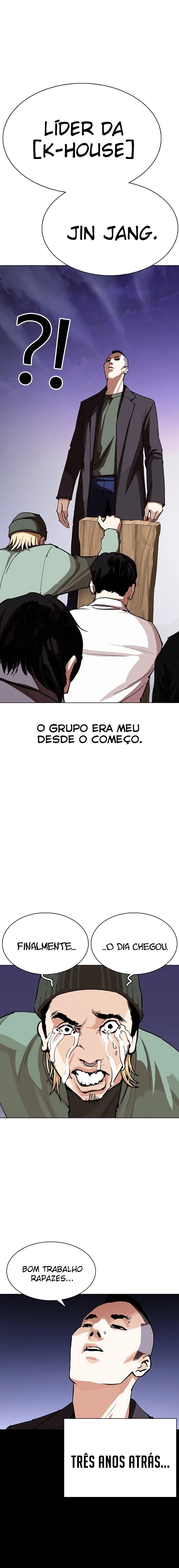 Read Lookism Português Manga Online