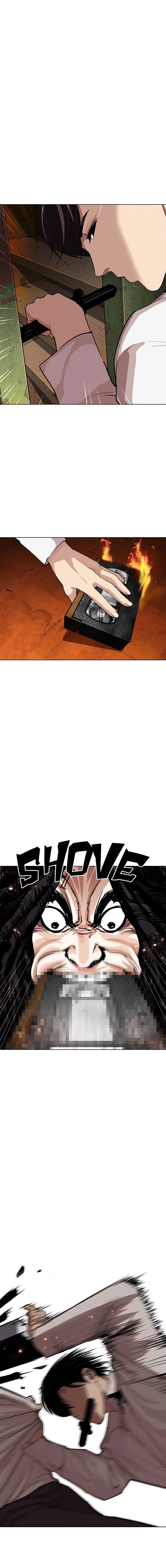 Read Lookism Português Manga Online