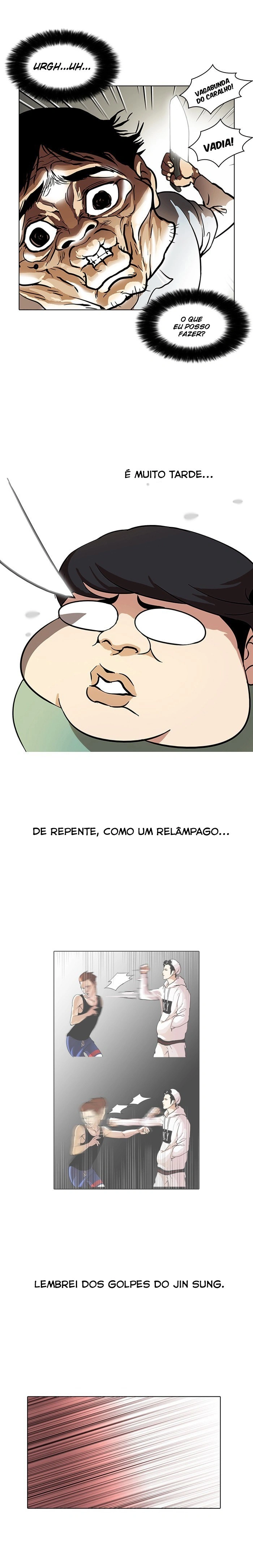 Read Lookism Português Manga Online