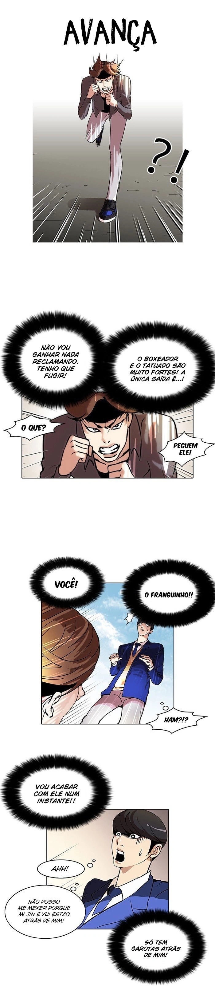 Read Lookism Português Manga Online