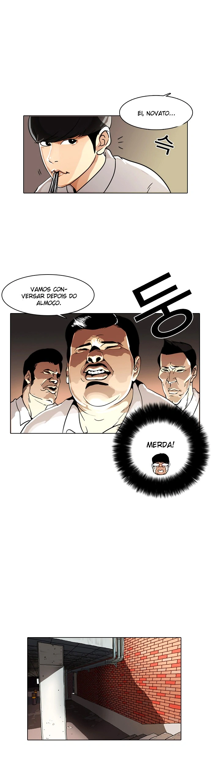 Read Lookism Português Manga Online